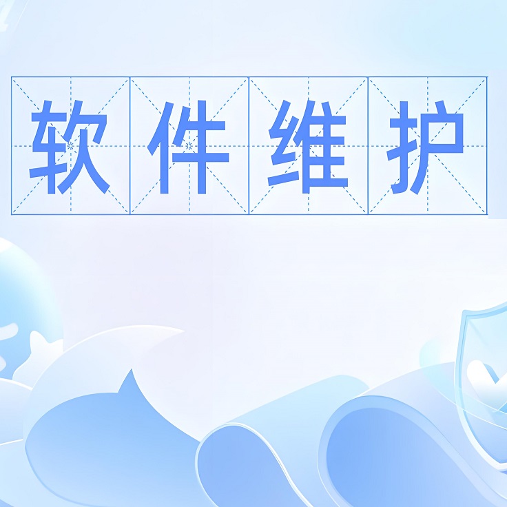 廢氣處理PLC、上位機(jī)軟件、儀表系統(tǒng)維修、維護(hù)